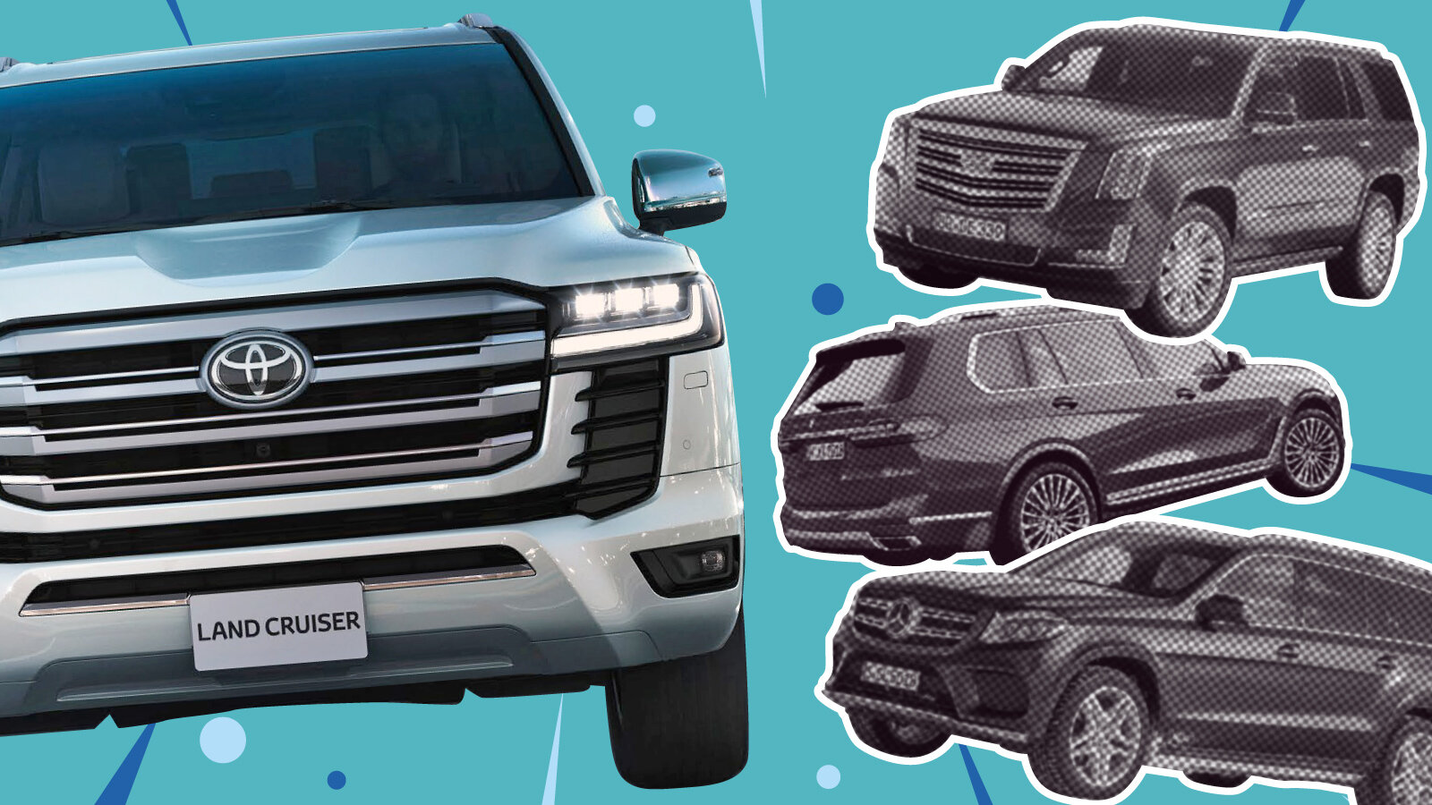 Новый Toyota Land Cruiser 300 или престижный внедорожник с пробегом: 8 альтернатив со вторичного рынка