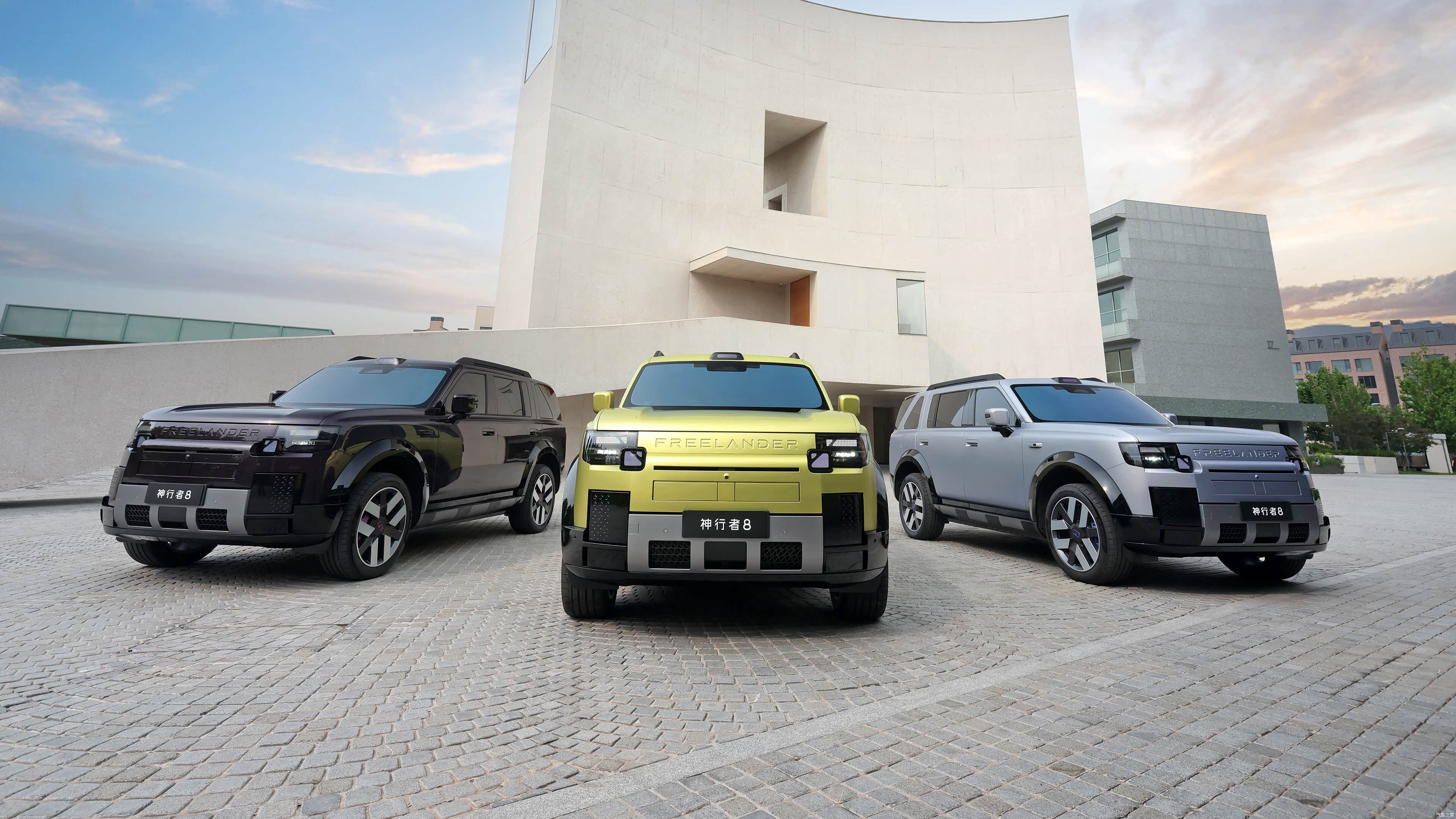 Возрождённый Freelander от Chery собрал в Китае 10 тысяч заказов за два дня