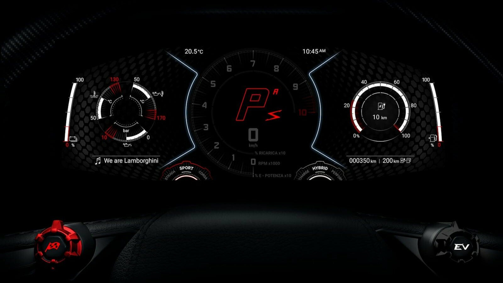 Новый суперкар Lamborghini получит 13 ездовых режимов 