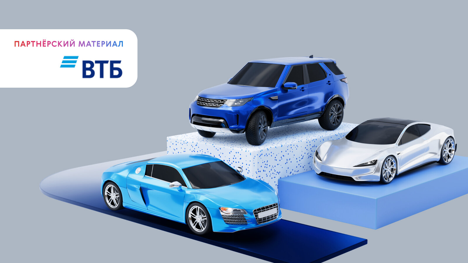 7 небанальных автомобилей, к которым стоит присмотреться
