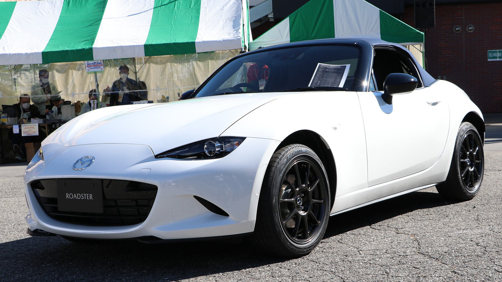 Mazda представила новую версию родстера MX-5 весом меньше тонны