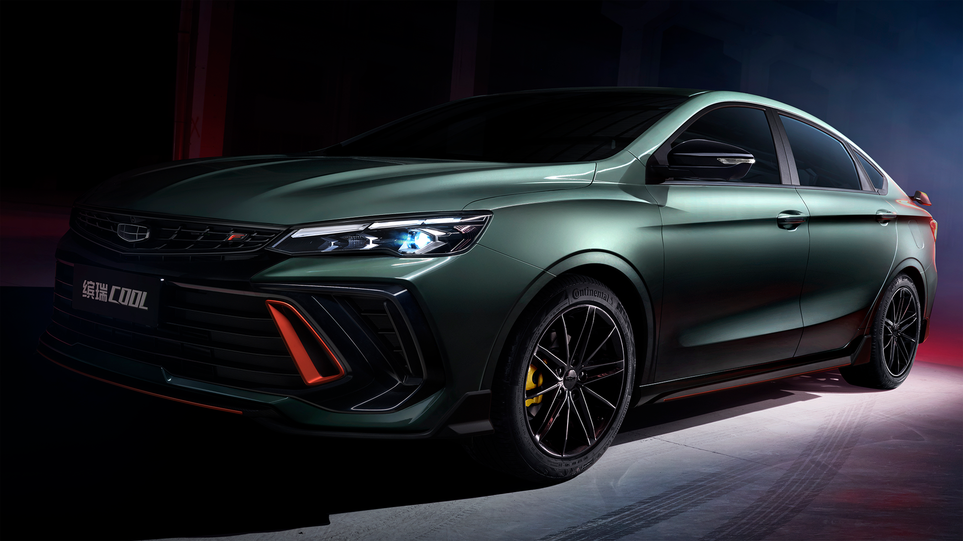 Компания Geely показала «крутой» спортседан для молодёжи Китая