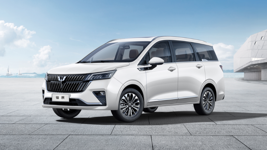Китайская марка Wuling показала доступный трёхрядный минивэн