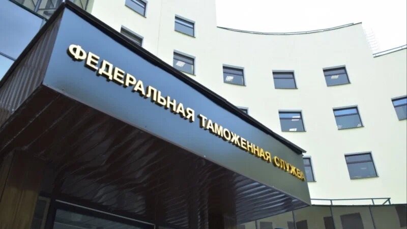 Доначисления пошлин за уже ввезённые в РФ автомобили не будет, считает эксперт