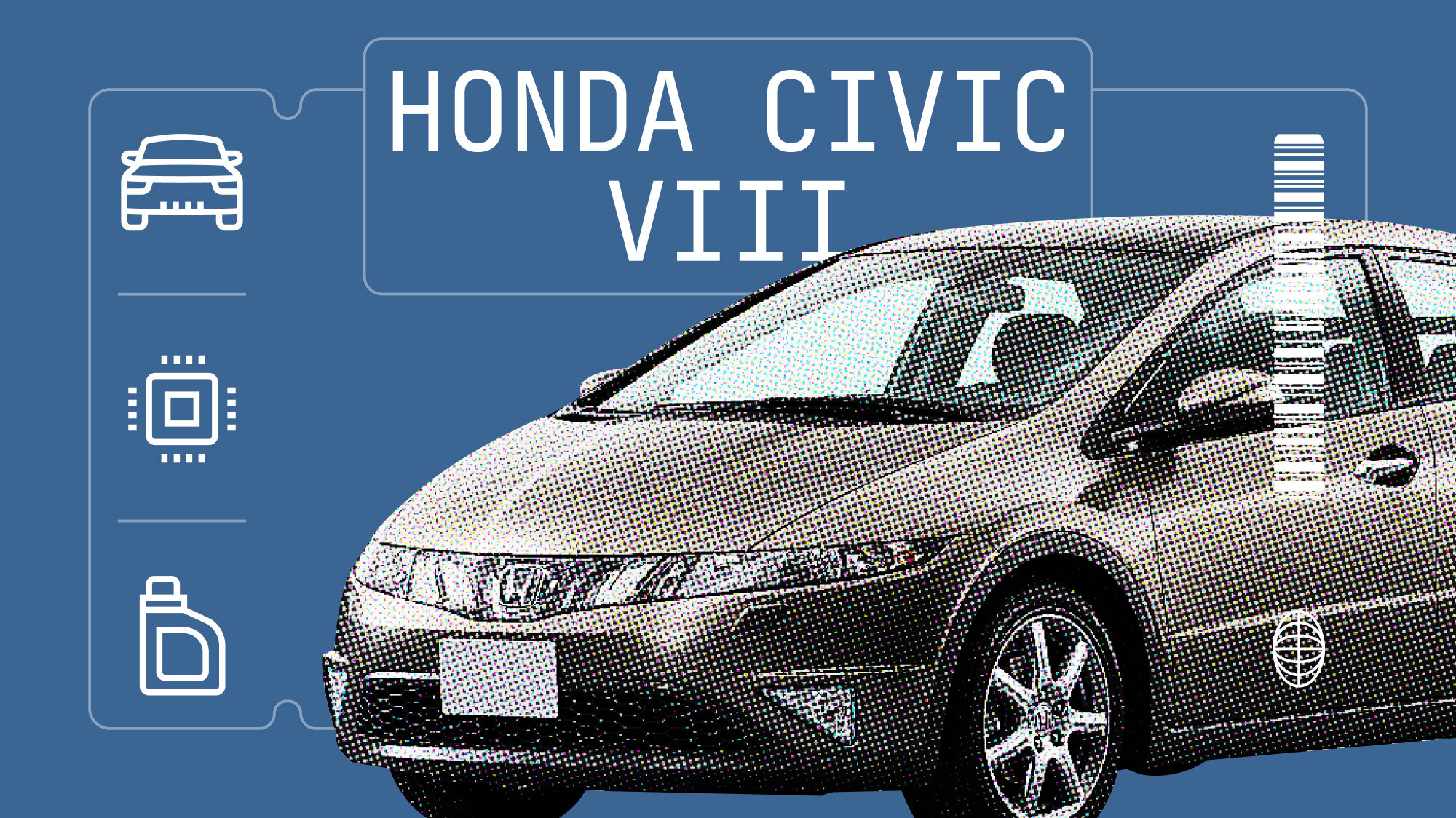 Слабые места Honda Civic VIII поколения: 5 типичных проблем модели