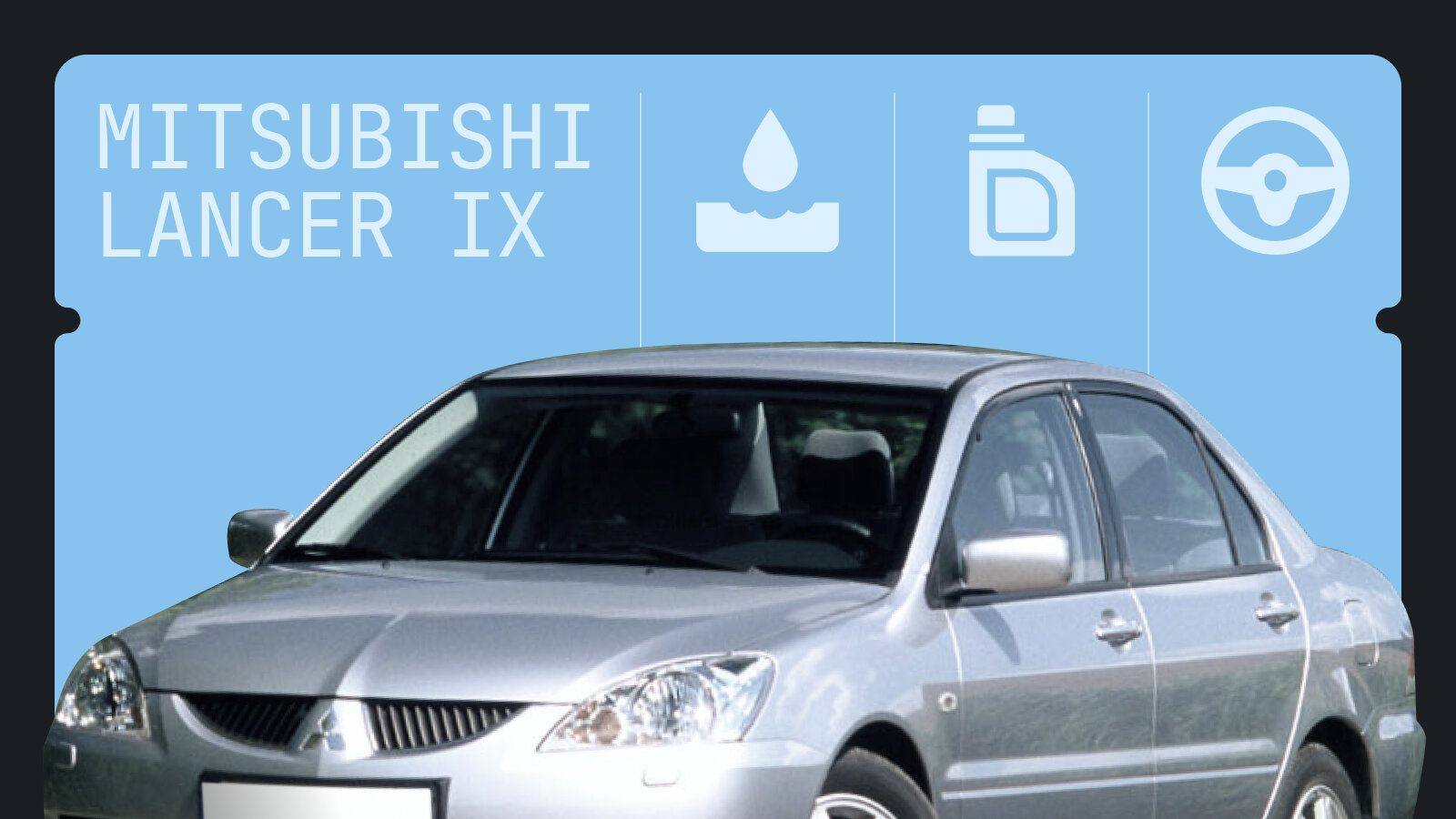 Слабые места Mitsubishi Lancer IX: топ-5 главных проблем популярного седана