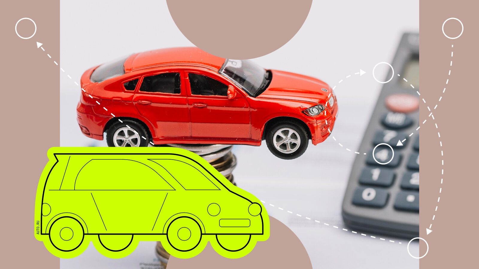 Сколько будет стоить ОСАГО после аварии для её виновника