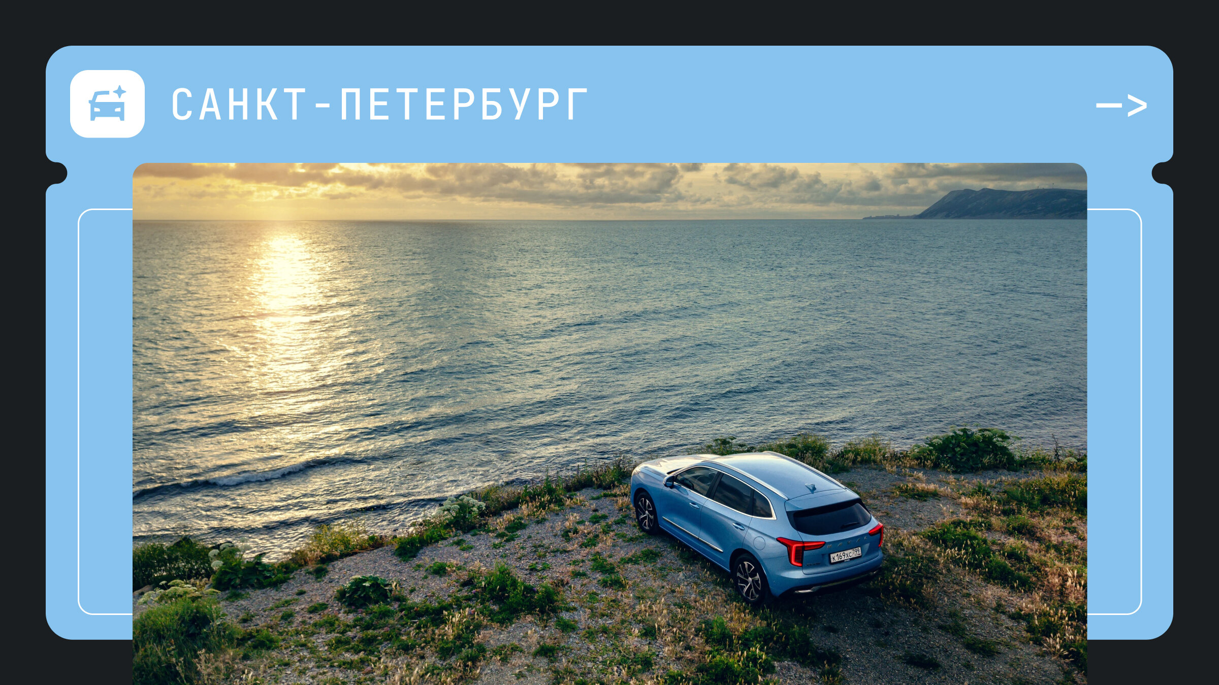 Вторичный рынок Санкт-Петербурга: спрос растёт, дилеры продают быстрее