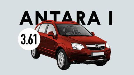 Надёжен ли Opel Antara I поколения: возможные неисправности кроссовера с пробегом