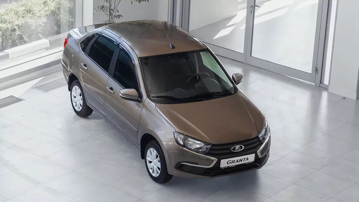 АвтоВАЗ прекратил производство самых дешёвых Lada Granta