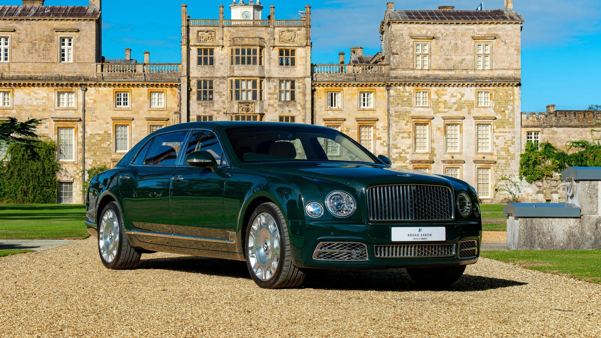 На аукцион выставят Bentley Mulsanne, на котором ездила английская королева
