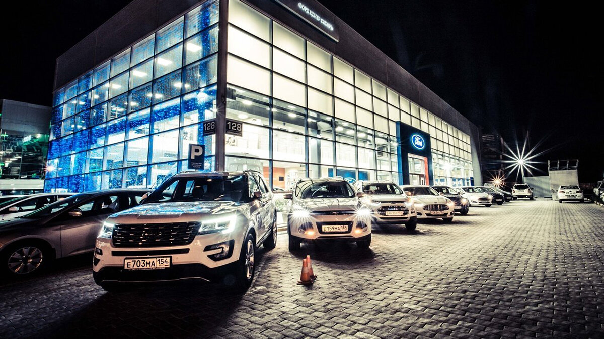 Большинство дилерских центров Ford продолжат работать в России