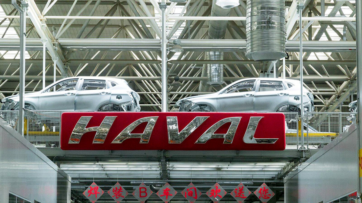 Haval планирует получить льготы в России
