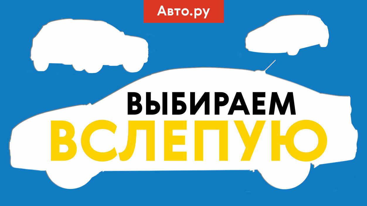 Что скрывается за объявлениями без фото