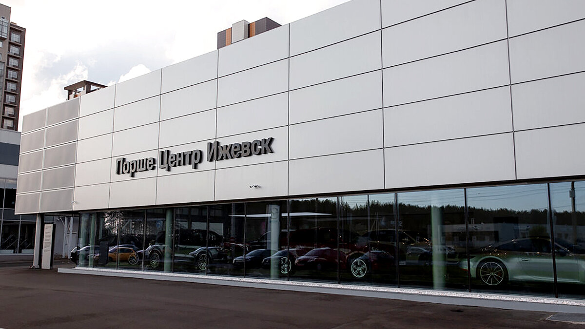 В Удмуртии открылся первый автосалон Porsche