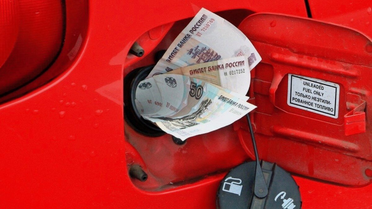 Названы траты российских водителей на содержание автомобилей