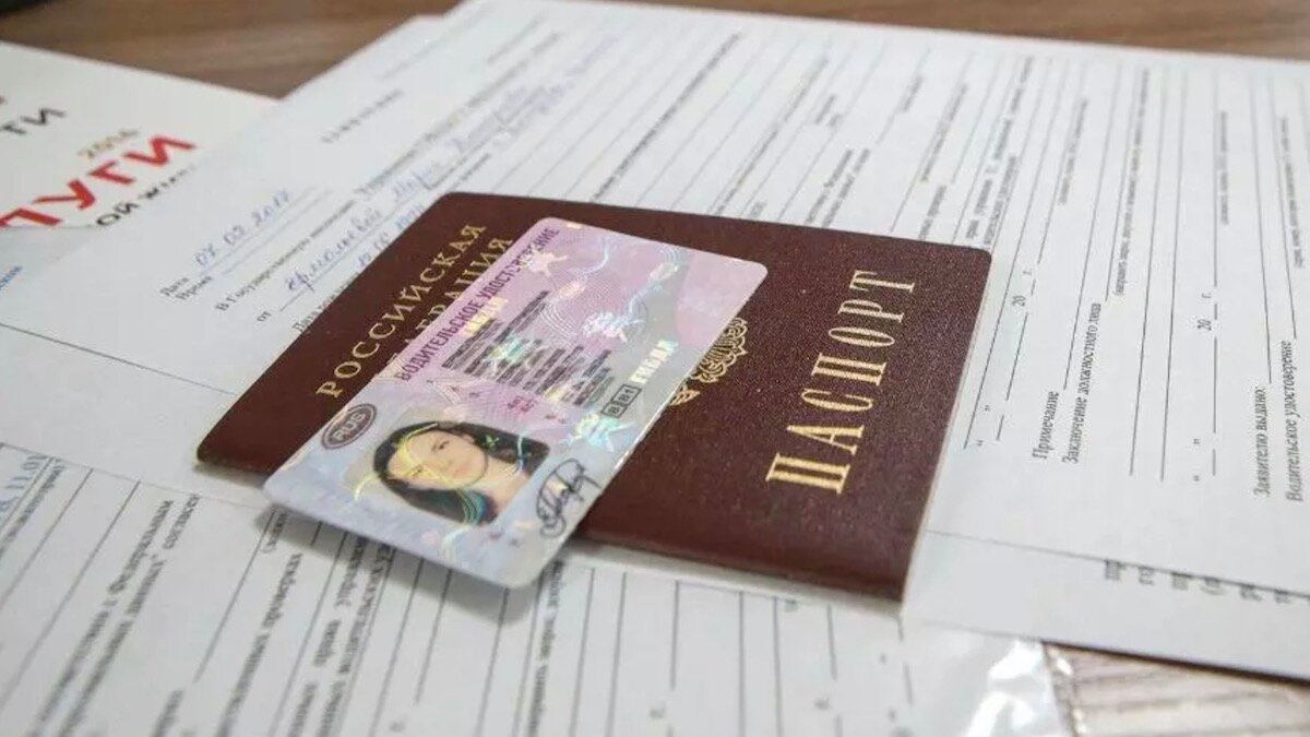 В России перестали выдавать новые водительские права из-за коронавируса