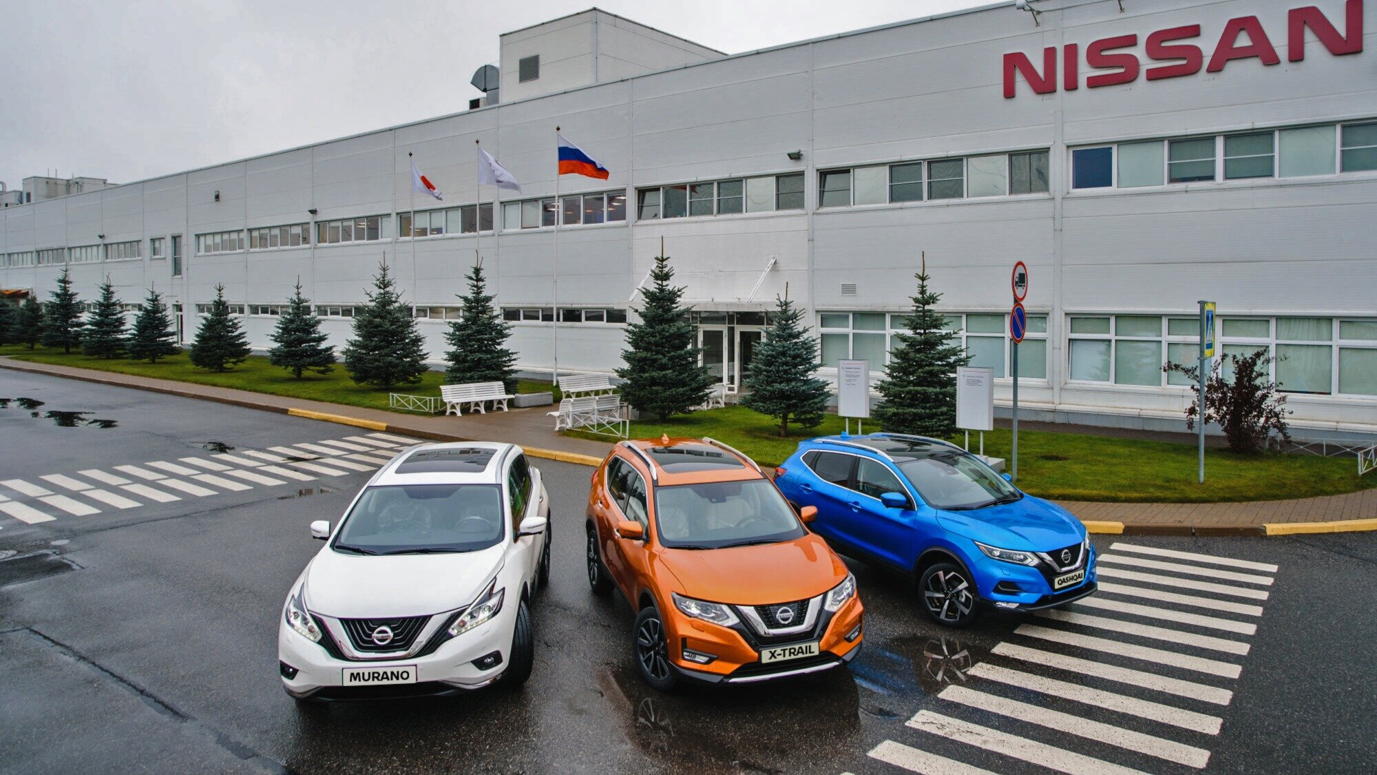 Российский Nissan стал прибыльным впервые за девять лет