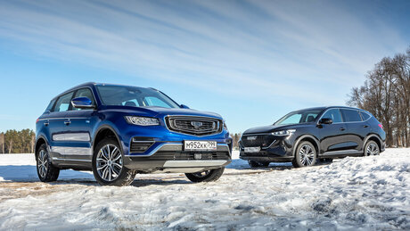 Союзное государство. Haval F7 против Geely Atlas Pro: сравнительный тест китайских кроссоверов