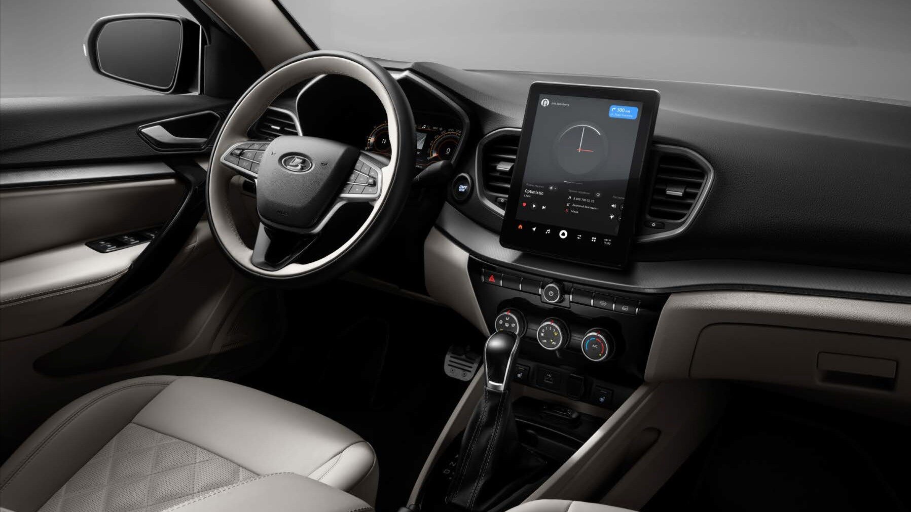 Вслед за ценой рассекречены комплектации Lada Aura