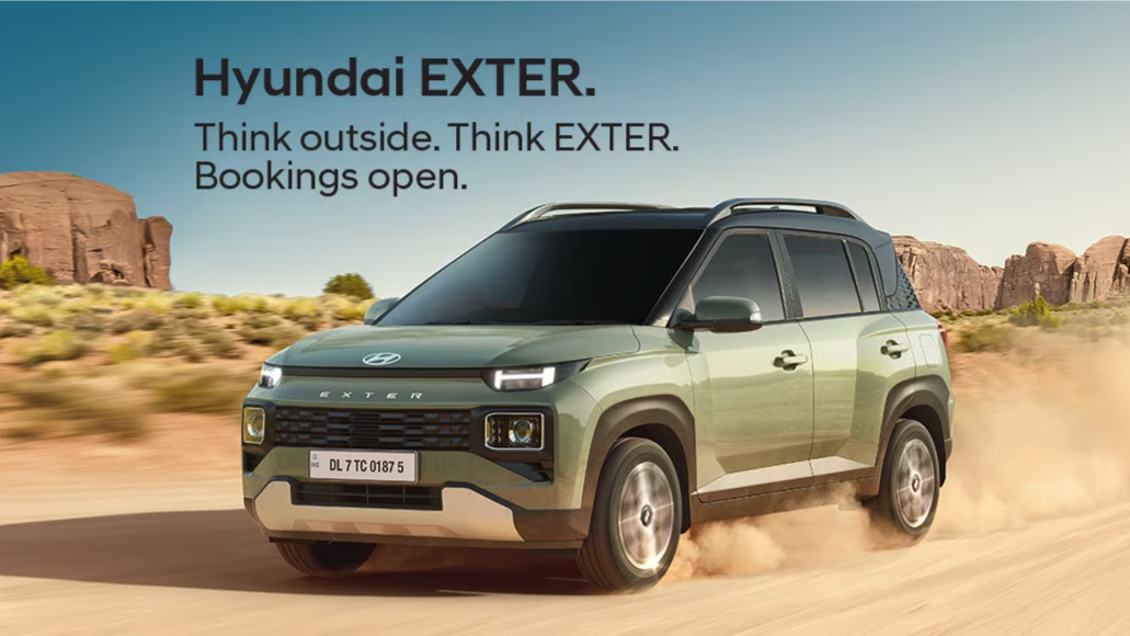 Компания Hyundai рассекретила дешёвый кроссовер Exter