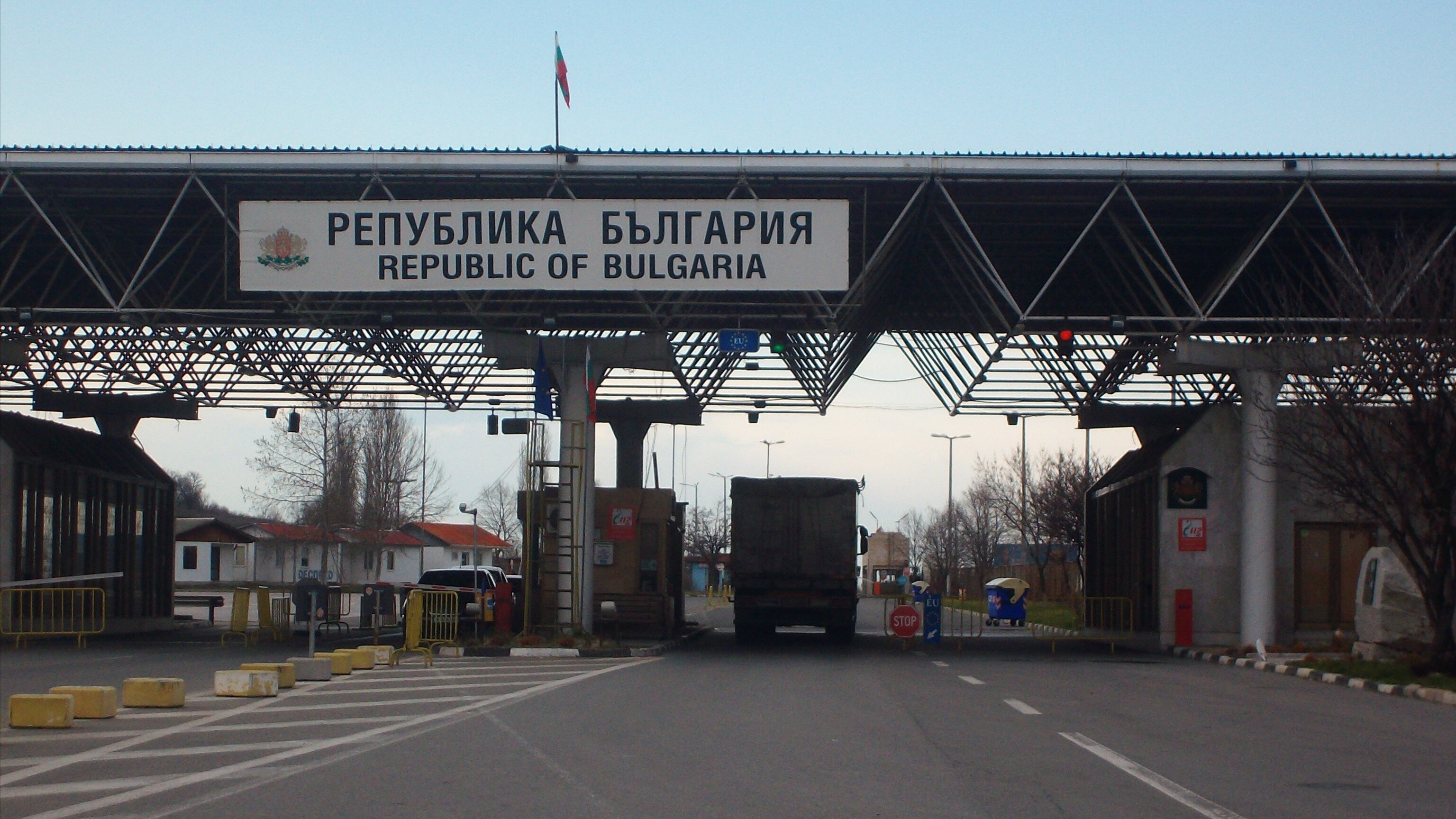 Болгария 2 октября запретит въезд автомобилей с российскими номерами
