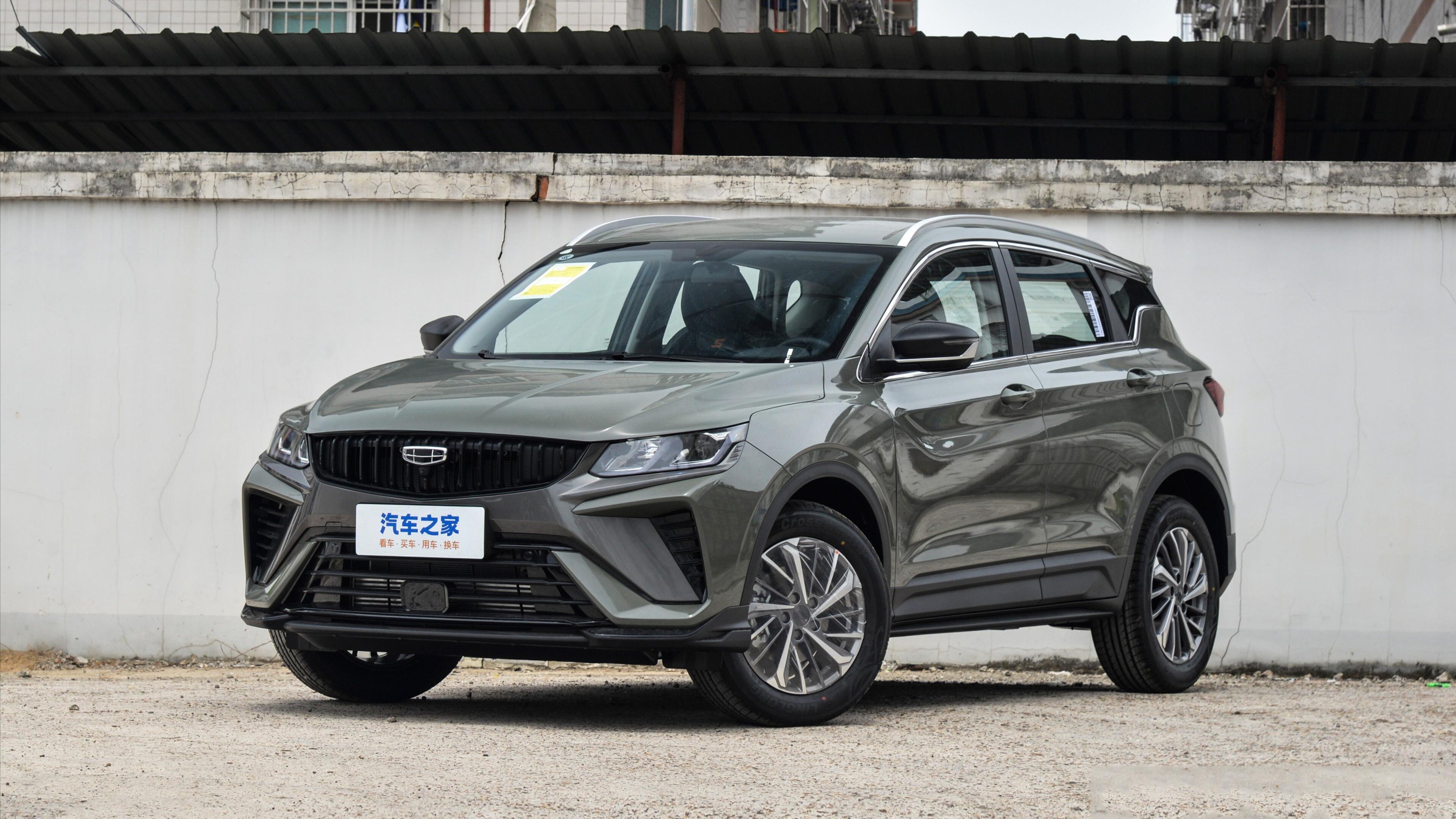 Geely готовит для России две новинки — кроссовер и седан