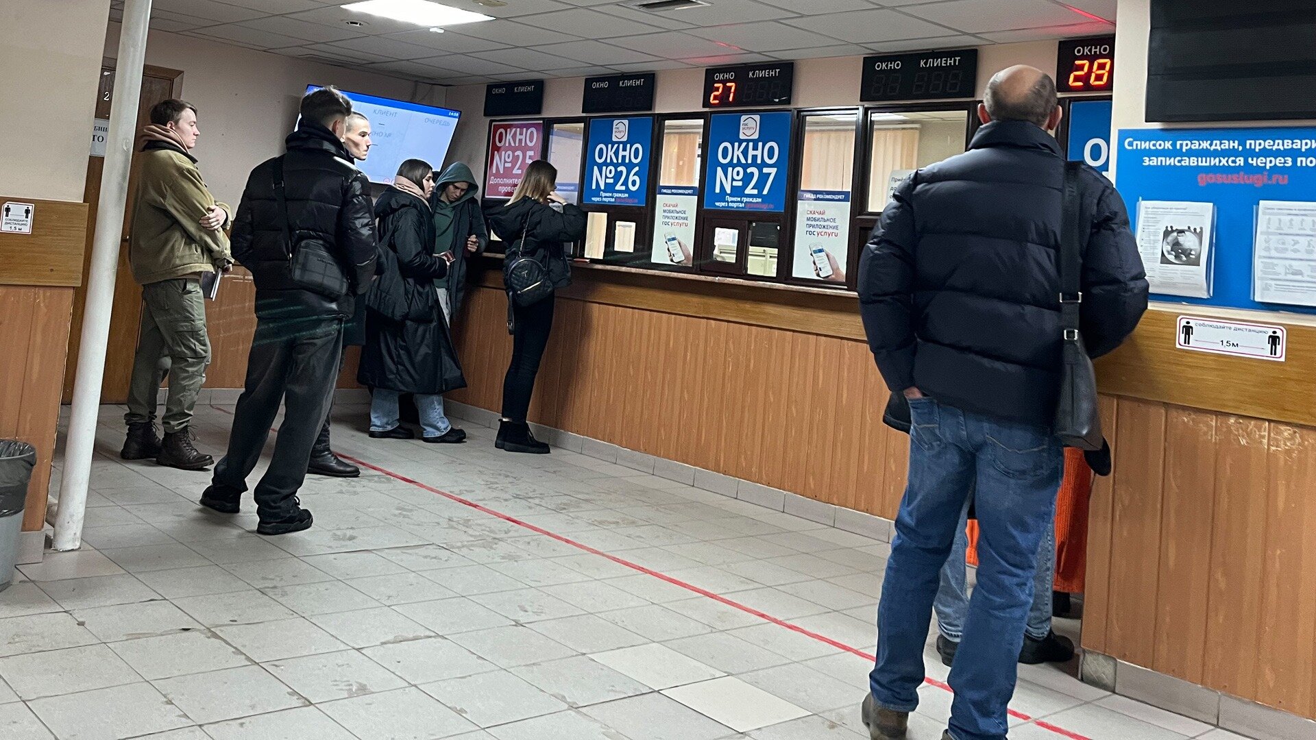 Российский суд запретил объявления о продаже медсправок для ГИБДД