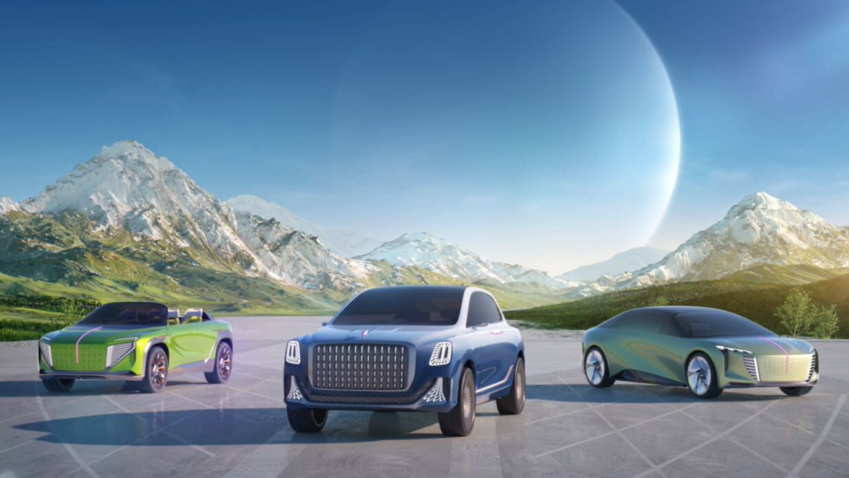 Китайская марка Hongqi показала три концепта и раскрыла планы до 2025 года