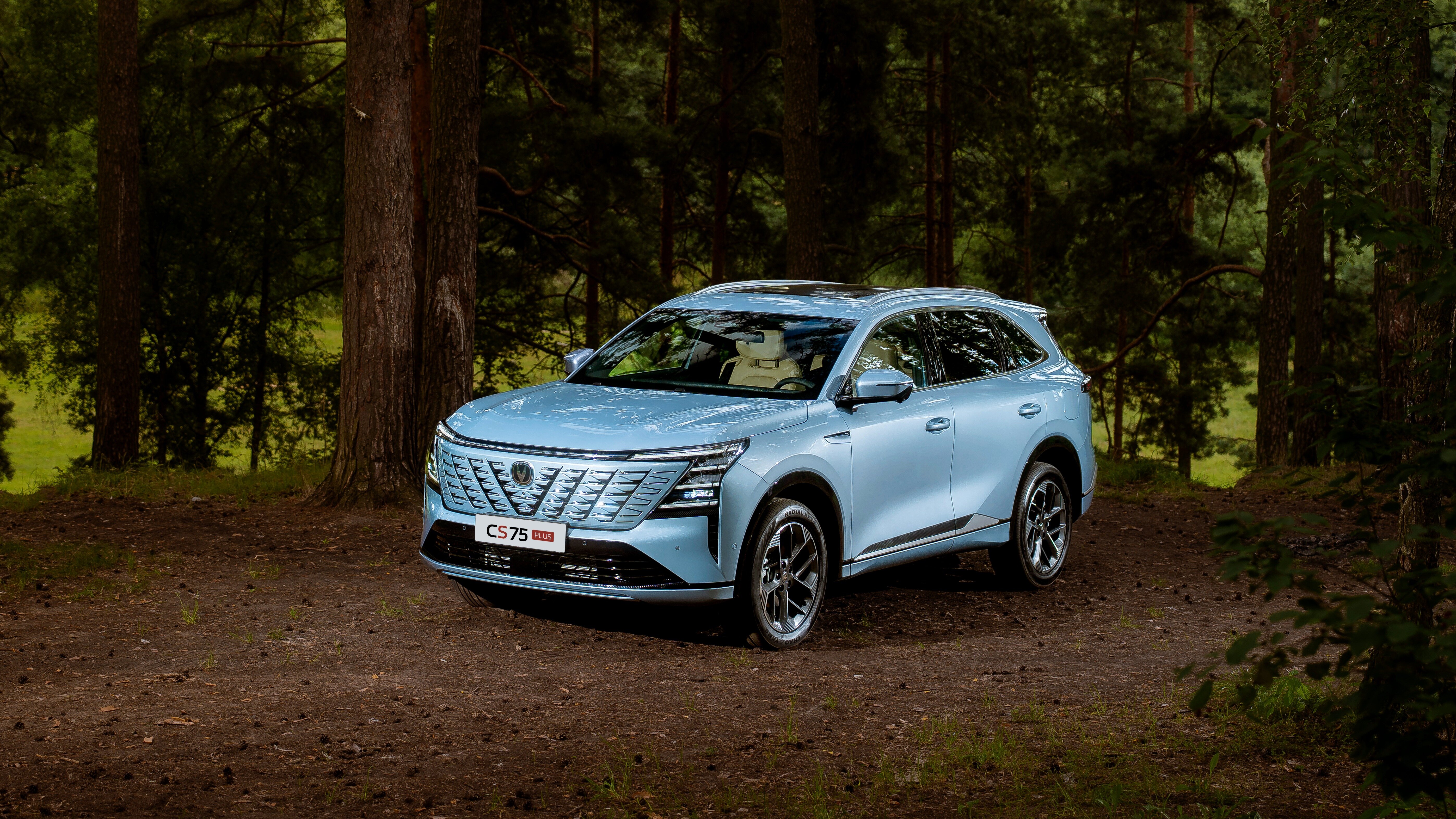 Полноприводный Changan CS75 Plus встал на конвейер «Автотора» и подешевел