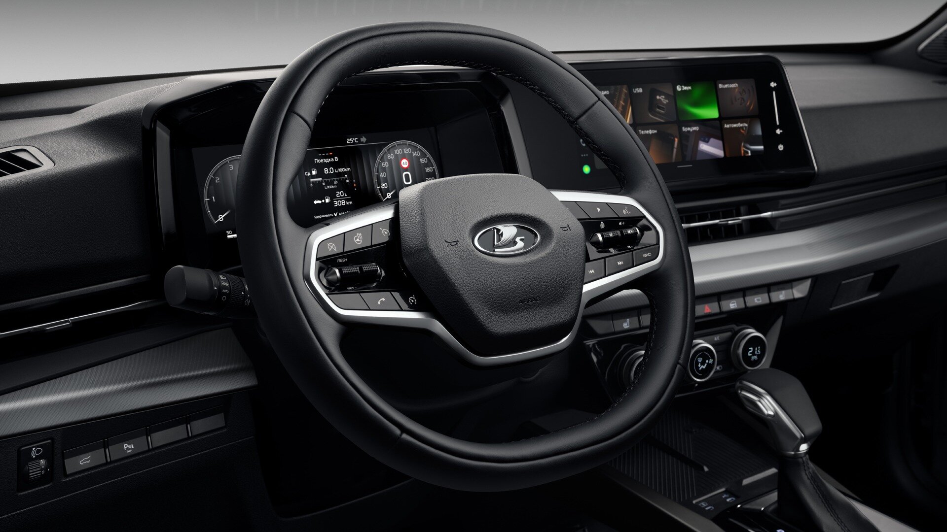 Lada Azimut получит ассистента на базе ИИ