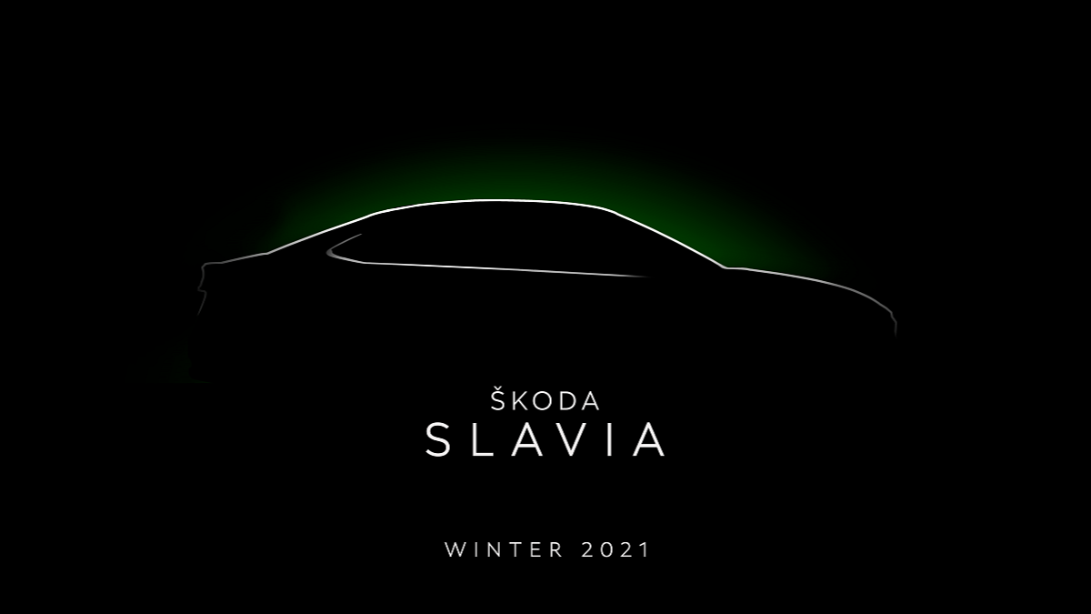 Skoda показала субкомпактный седан Slavia на тизере