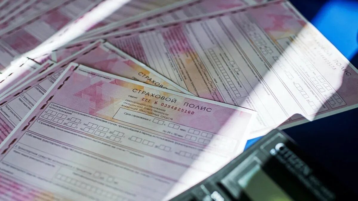 Полис ОСАГО разрешат передавать вместе с проданным автомобилем