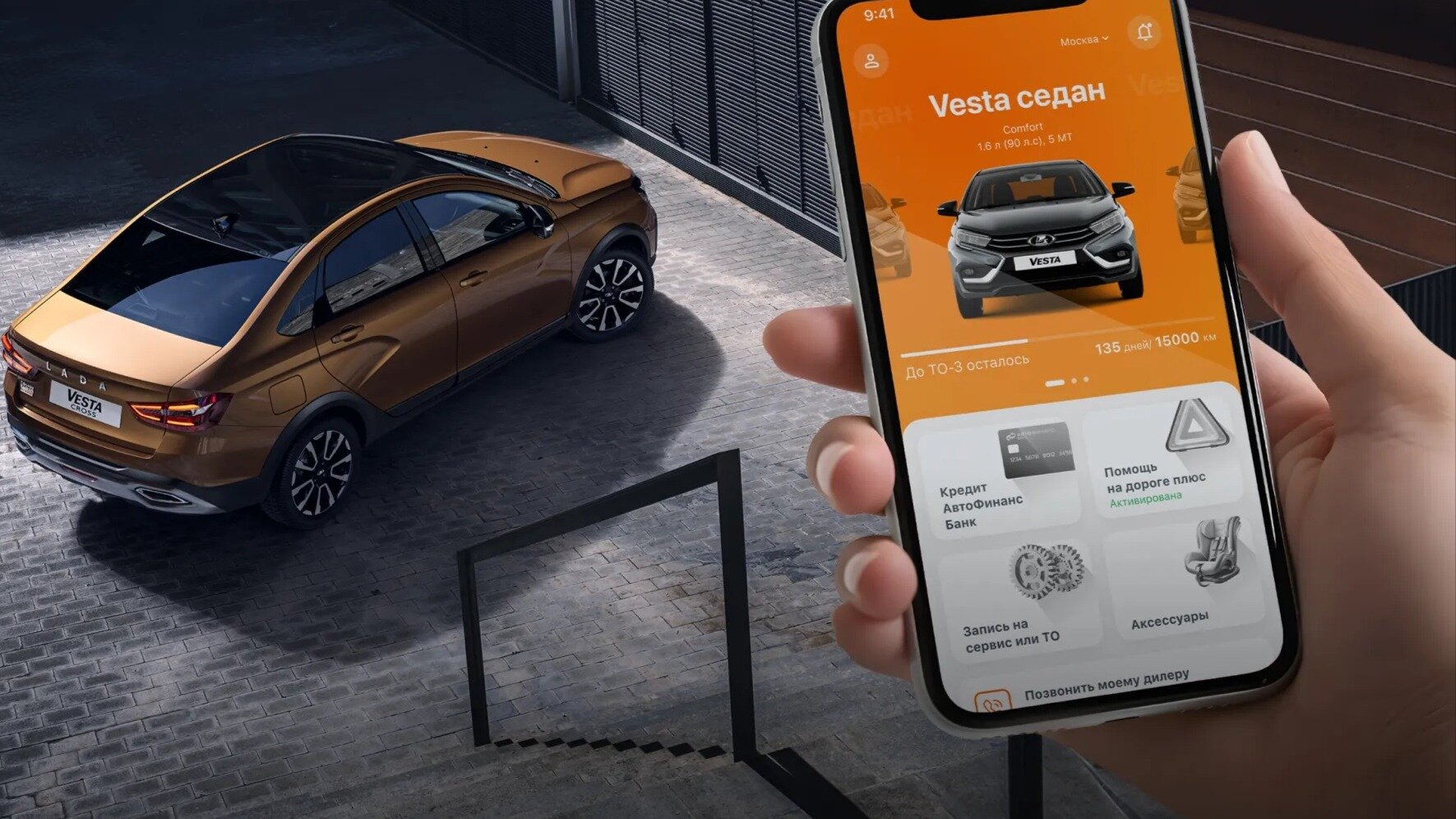 Продажи легковых автомобилей в июле выросли на 42 процента