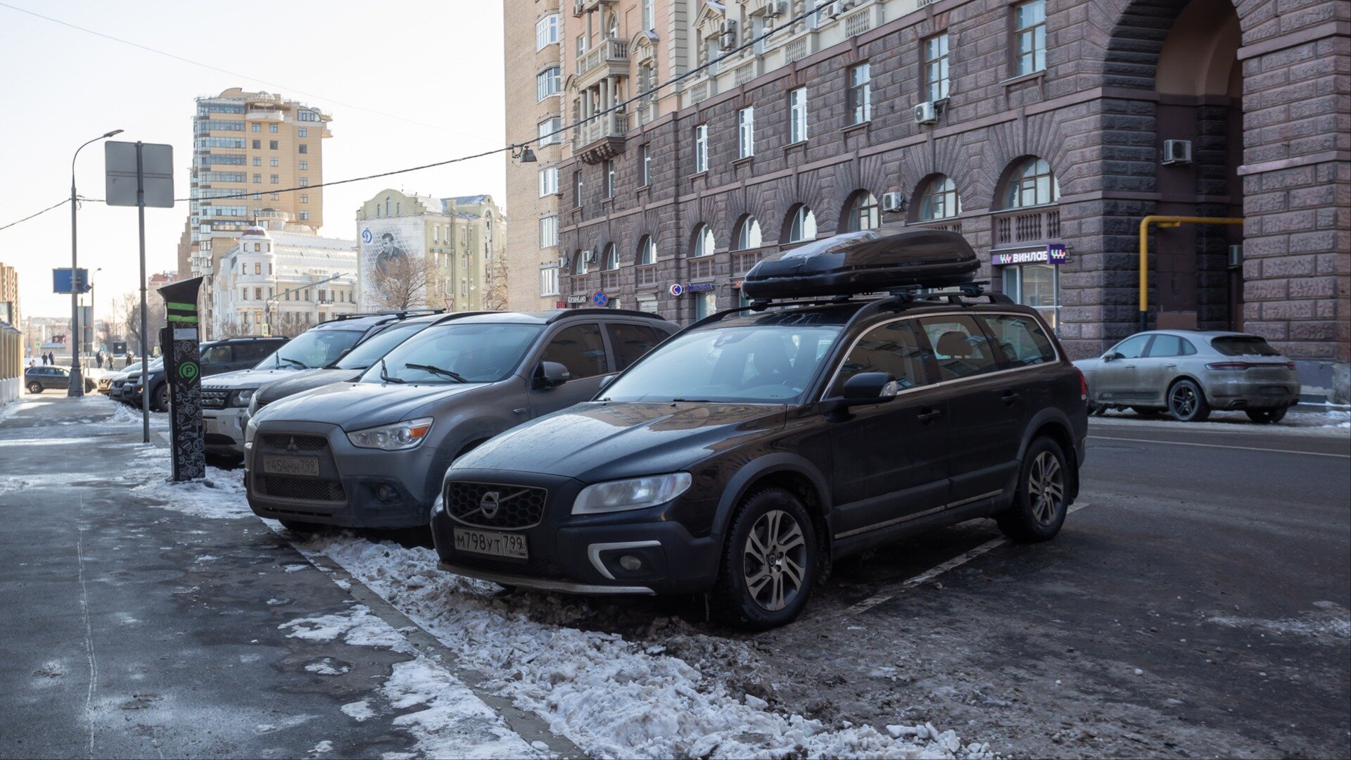 В Госдуму внесён законопроект об отмене транспортного налога