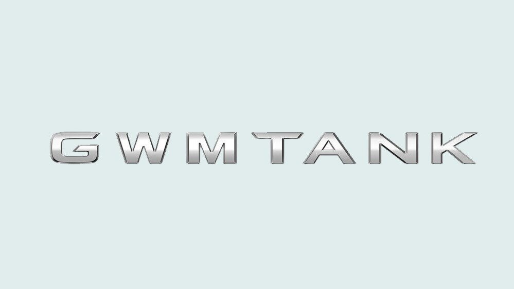 В России запатентовали торговую марку GWM Tank