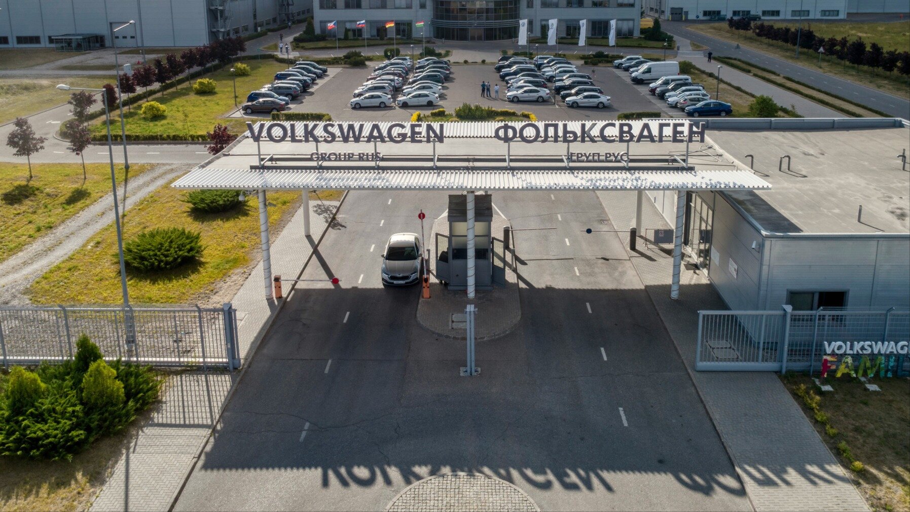 Бывший завод Volkswagen в Калуге снова продлил режим простоя
