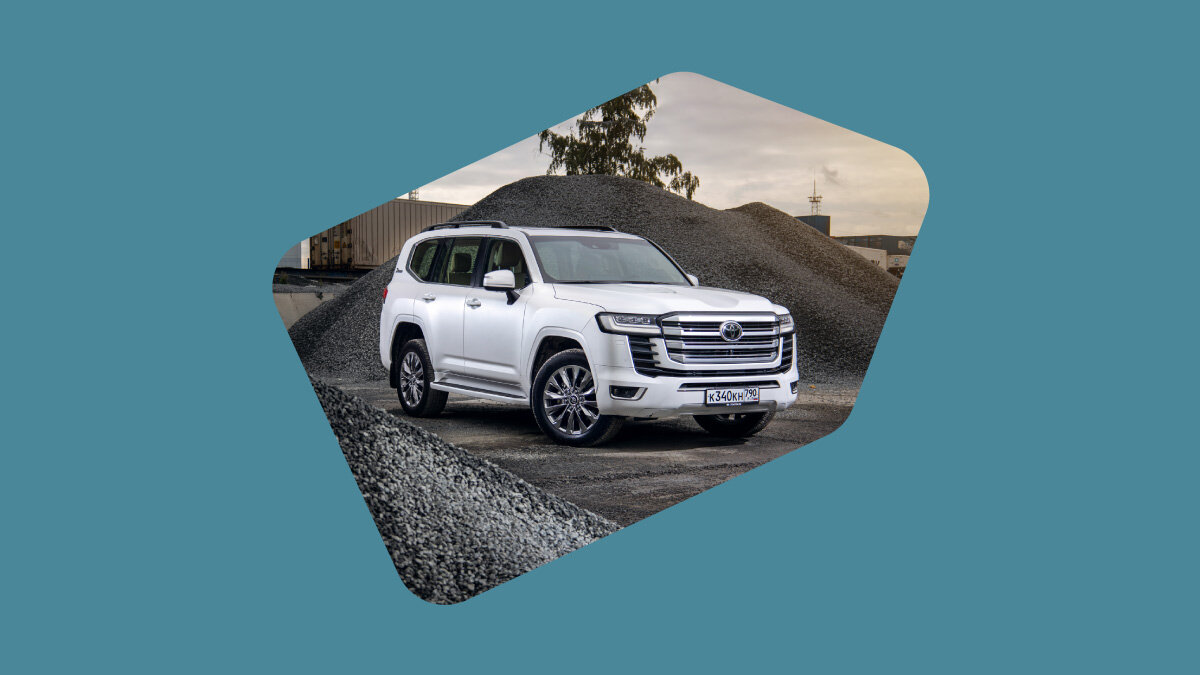 Уголовная ответственность за нарушения ПДД, какой будет обновлённая Lada Vesta Sport и подробный тест Toyota Land Cruiser 300. Главное за день