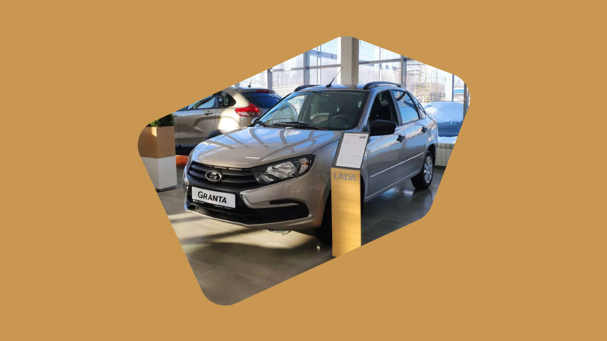 Повышение цен на Лады и Мерседесы, остановка заводов Toyota и ещё один повод лишиться прав. Главное за день