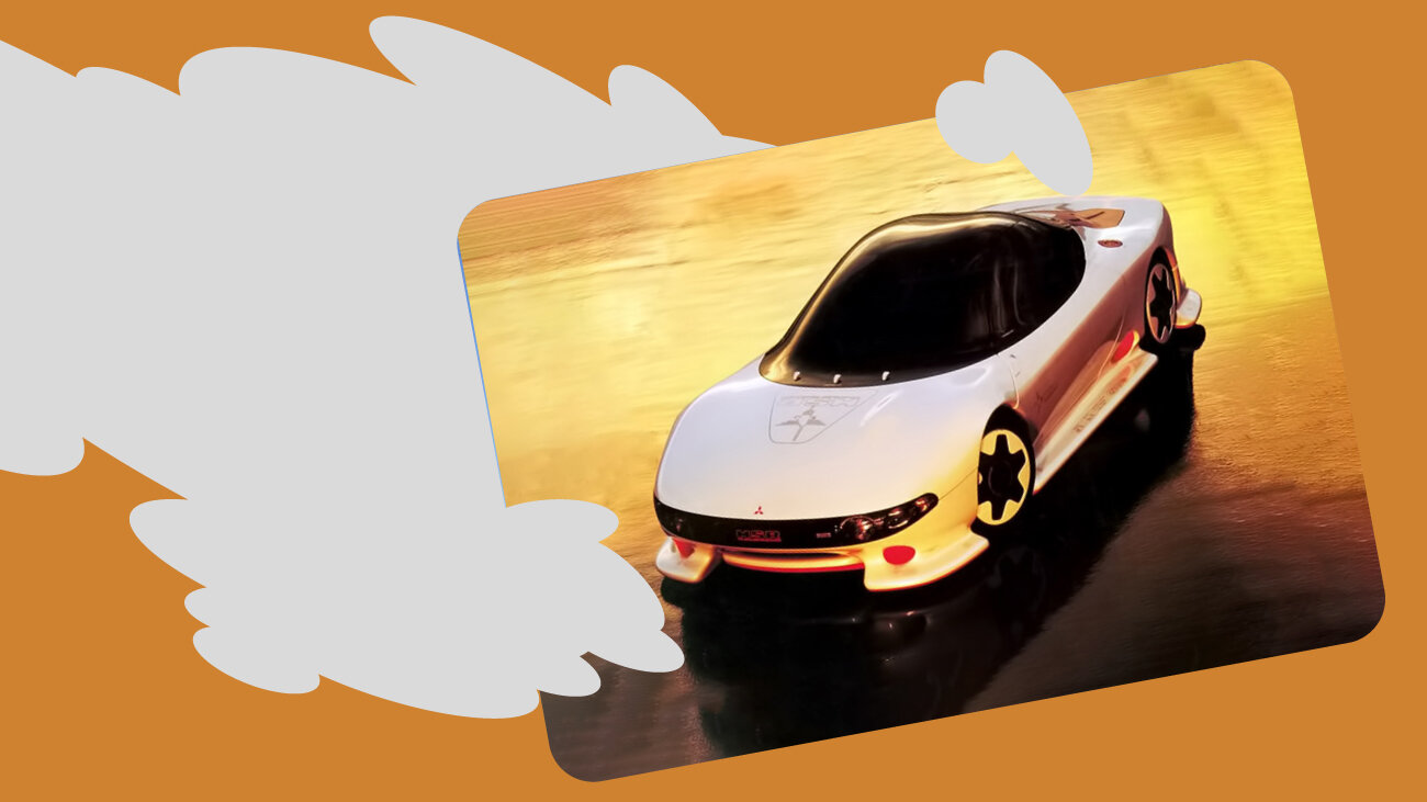 Революционное купе, у которого было много потомков: история Mitsubishi HSR