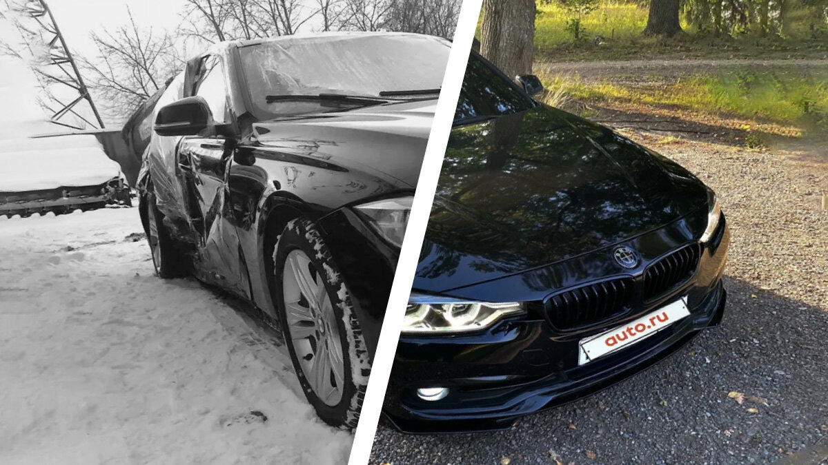 «Трёшка» BMW с тюнингом и подбитым боком: о чём не рассказывает продавец