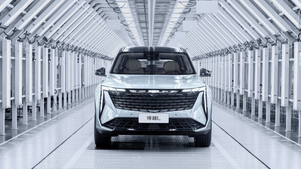 Компания Geely начала производство нового «Атласа»