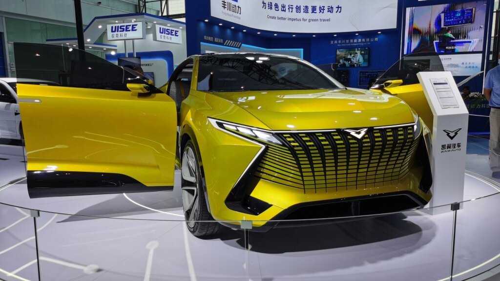 Chery представила сразу пять новинок под молодёжным брендом Kaiyi