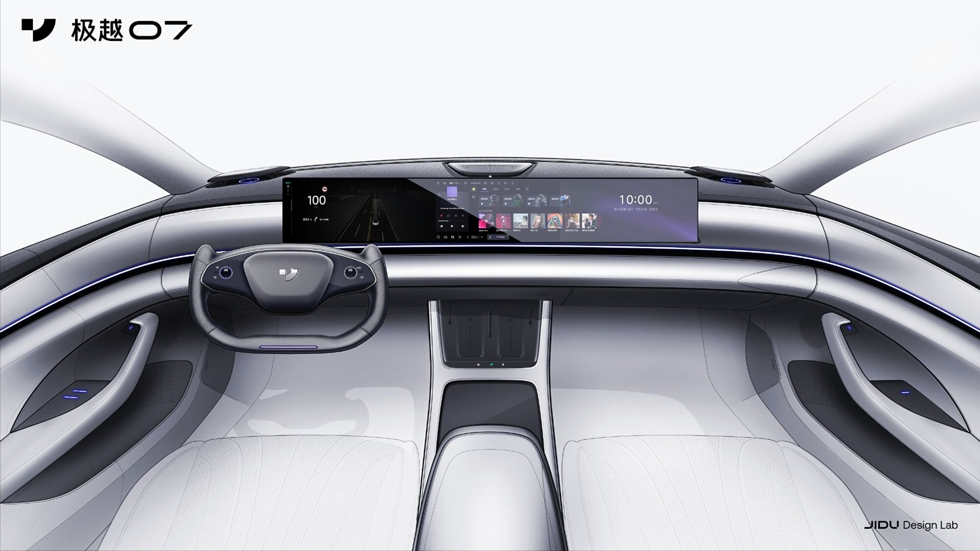 Новый лифтбек от Geely и Baidu получит руль в стиле Tesla и 35,6-дюймовый экран