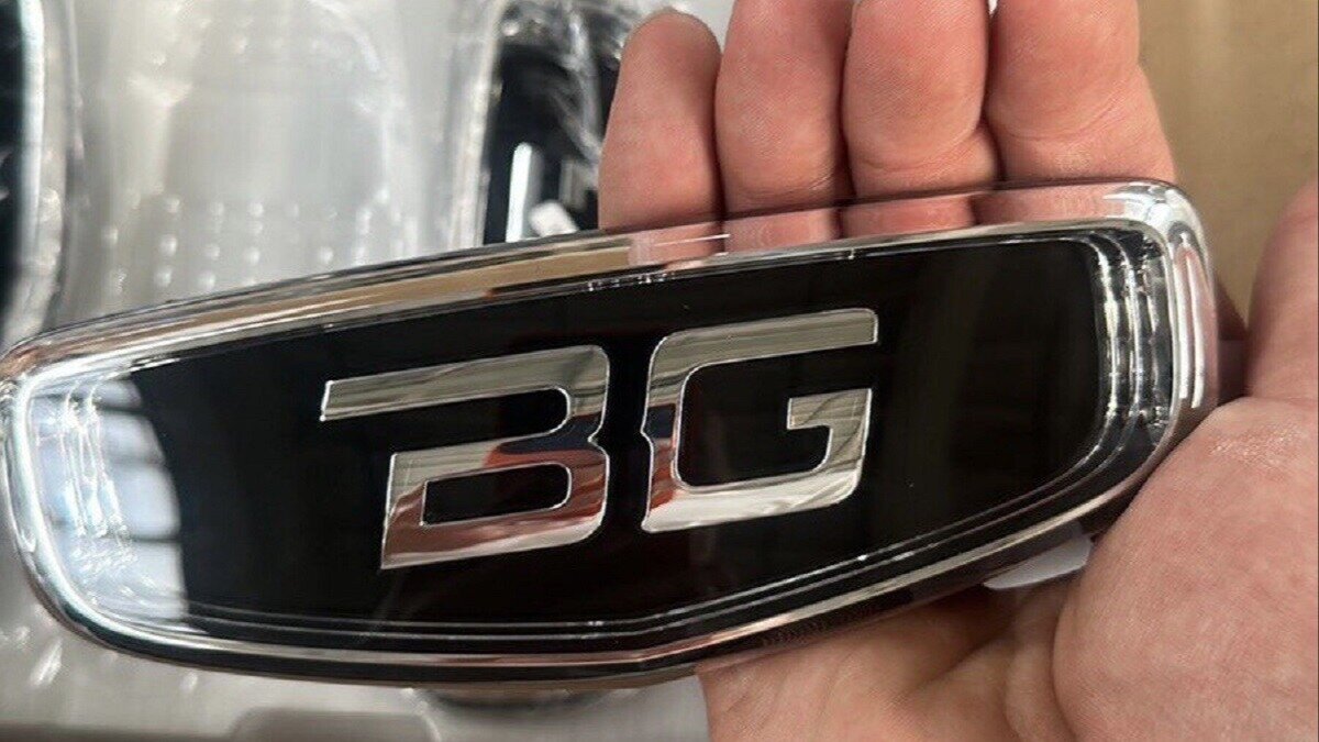 Geely Coolray в России заменят на белорусский BelGee X50