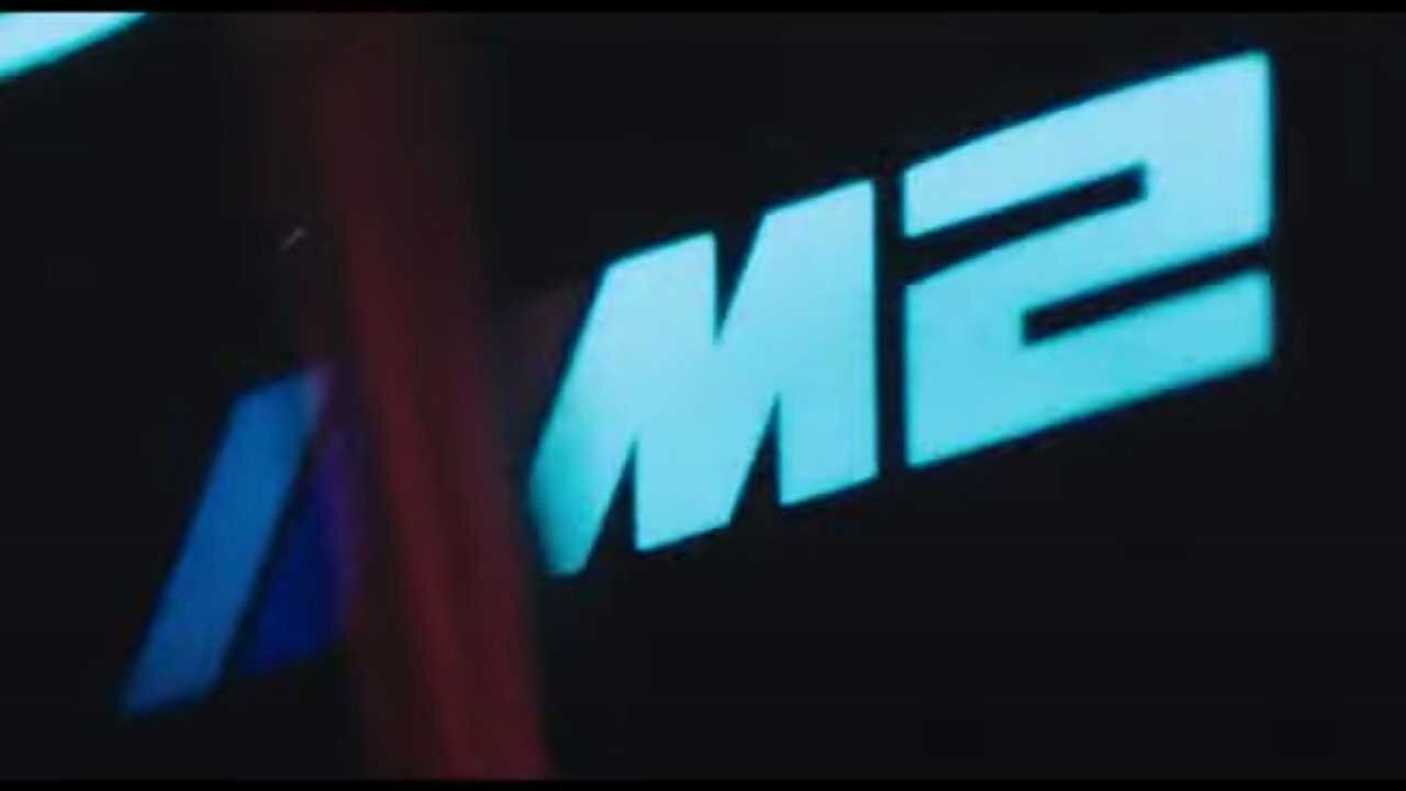 Названа последняя модель BMW M только с ДВС