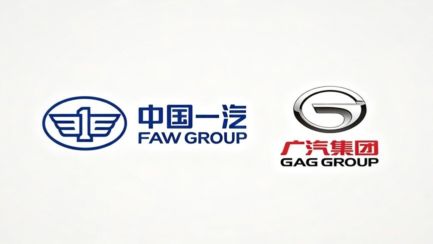 GAC заменит FAW в совместном предприятии с Toyota