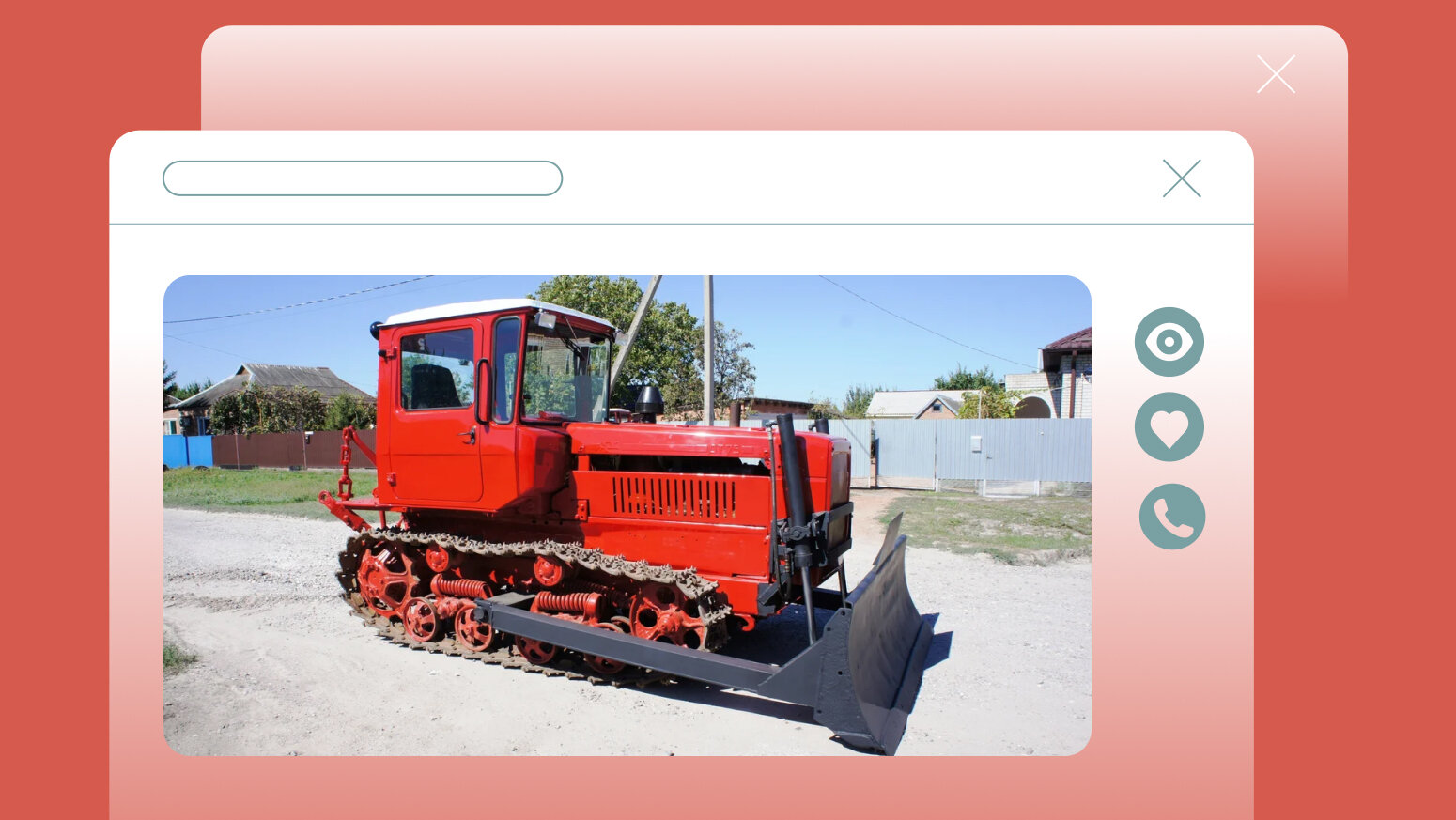 Самые необычные и самые дорогие бульдозеры на Авто.ру