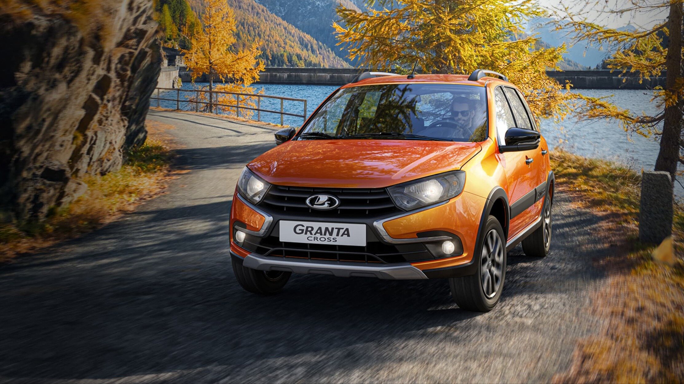 Lada Granta Cross получила топовую комплектацию Quest'24 и подорожала