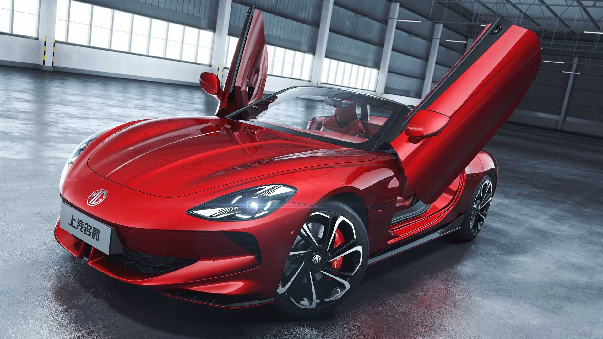 Компания MG Motor построит в Мексике автозавод и инженерный центр